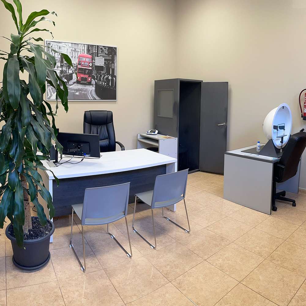 centro medico uribarri comodo